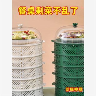 夏天防蝇防虫盖菜碗 镂空菜罩带盖饭桌罩菜罩多层家用