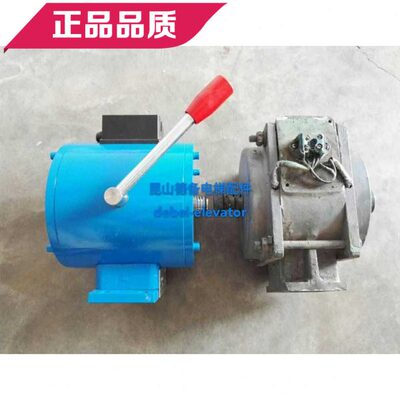 现代电梯主机 曳引机主机抱闸制动器 DTV160M 电梯抱闸定制 秦川