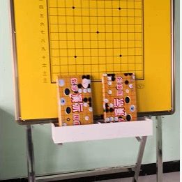围棋象棋磁性教学棋盘挂盘 1米双面两用讲盘棋具 免木框包装费