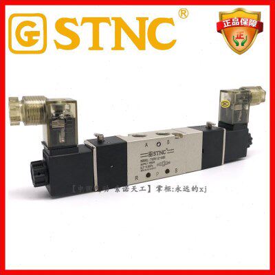 STNC索诺天工TG3512-06E气动中泄电磁阀4V130E三位五通断电泄气压