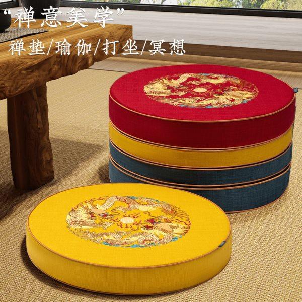 蒲团坐垫打坐垫禅修海绵草垫沙发坐墩客厅家用冥想跪拜垫圆形客厅,居家布艺,蒲团,淘宝优惠券,粉丝福利购,淘宝优惠卷