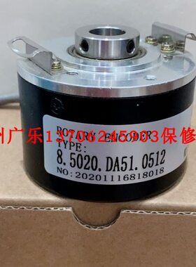8.5020.0040.1024.F010 SZGLK6015G2-1024-526K 5000 编码器