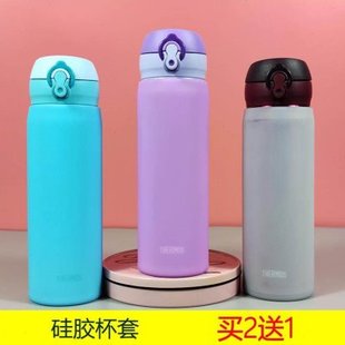 6.5cm直筒硅胶水杯套玻璃杯保温杯通用防烫防滑套茶杯长款隔热套