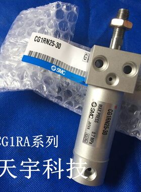 全新 CDG1RA20-25/50/75/100/125/150/200/250/300轻型气缸