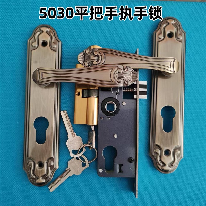 窄体平开门锁铝合金门锁执手门锁家用锁90光企Q门锁全套简易室内