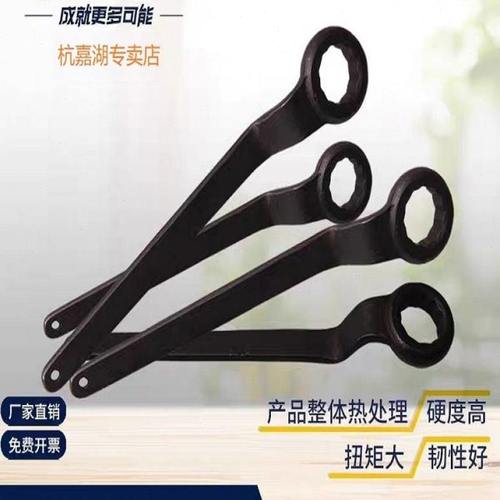 长城精工单头梅花扳手敲击24 27 30 36 41 50 55 60 65 75 85 95
