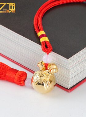 铜制小福袋车载挂件家居装饰品 创意开口小饰品聚福礼品家居摆件