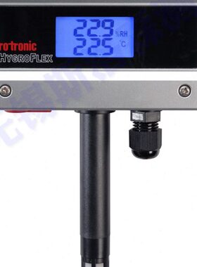 温湿度 暖通空调温湿度变送器 HF1XX-WB壁挂式显示型温湿度变送器