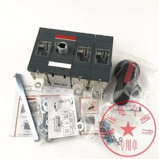 3极OT200E12P 250A205A柜内外操作BB A负荷隔离开关OT250E12P 12K