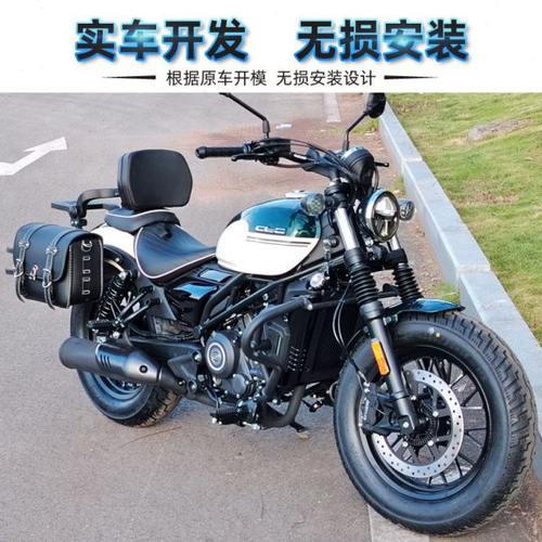 适用春风250CLC改装件护杠保险杠边包折叠靠背货架变档杆挡泥配件