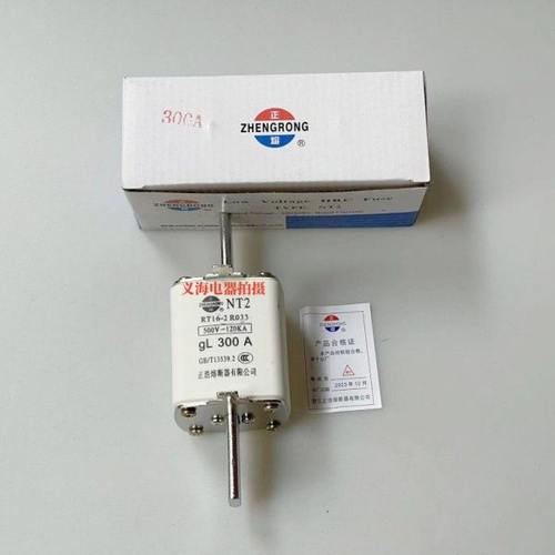 正浩NT2陶瓷熔断器RT16-2熔芯R033保险丝管 250A300A315A350A400A