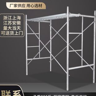 1.9 1.25加宽加高加厚型