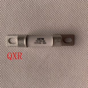 新能源汽车熔断器ASTM HV150-50 50A HV150-32 500Vdc