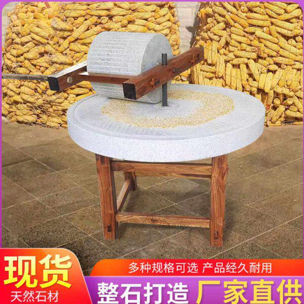 老式石碾子家用石墨盘手推石碾幼儿园磨面压粮食公园复古小石磨