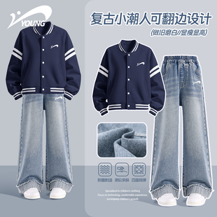 贵人鸟儿童女时尚洋气时髦套装女童春季学院风两件套春装运动衣服