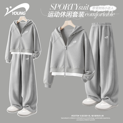 贵人鸟女童秋装套装2025新款灰色运动服儿童外套大童女装秋季童装