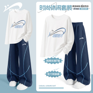 贵人鸟儿童跑步运动套装男童羽毛球训练服春秋款长袖套装男孩春装