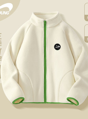 贵人鸟童装女童摇粒绒外套2025新款白色保暖内胆儿童秋冬装抓绒衣