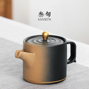 锦绣过滤茶壶泡茶家用陶瓷防烫单壶功夫茶具配件极简泡茶壶 叁旬