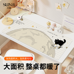 星星黑猫加热鼠标垫超大发热暖桌垫办公室垫子桌面电脑键盘 SUYA