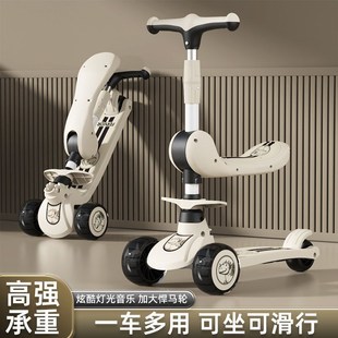 3一6一12岁以上小孩踏板折叠款 滑板车儿童1 男孩女宝宝滑滑溜溜车