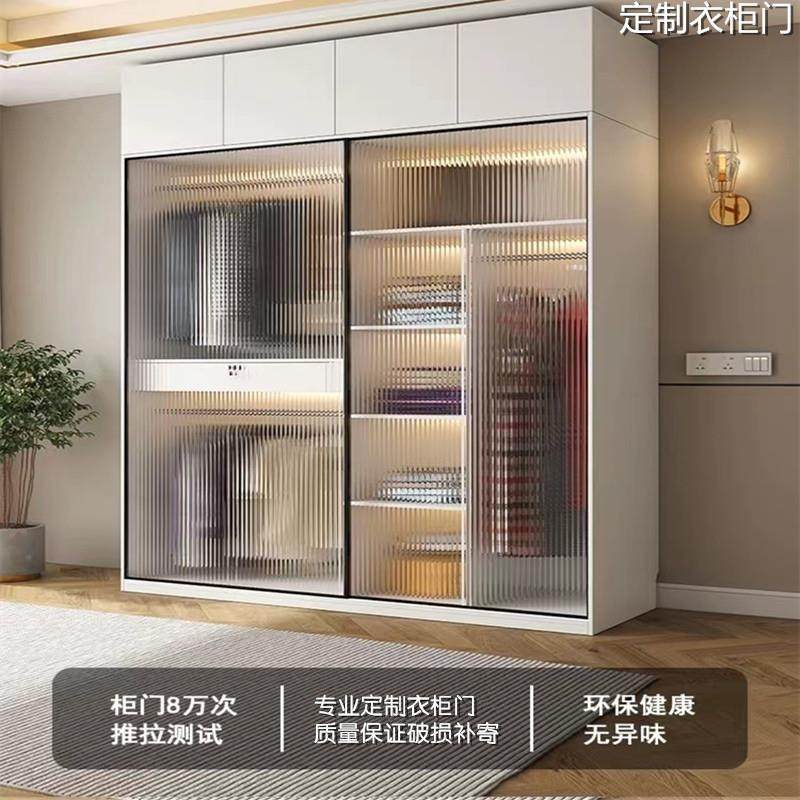 衣柜门推拉门定制网红滑移门现代简约耐磨敞门钢化玻璃环保实木门