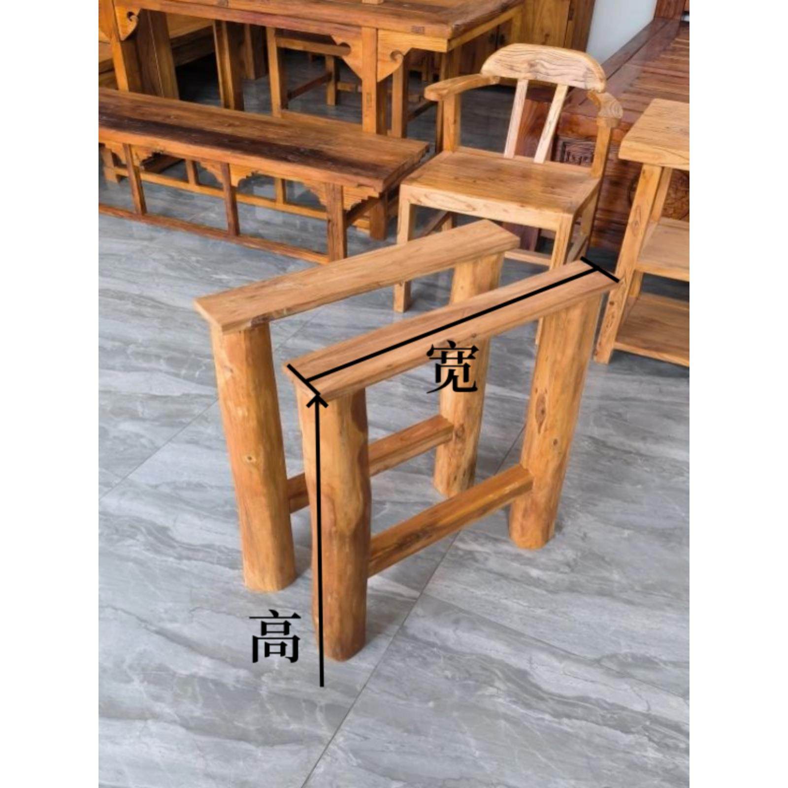 老榆木实木桌腿桌脚支架老榆木桌腿原木桌腿台脚结实耐用厂家直销