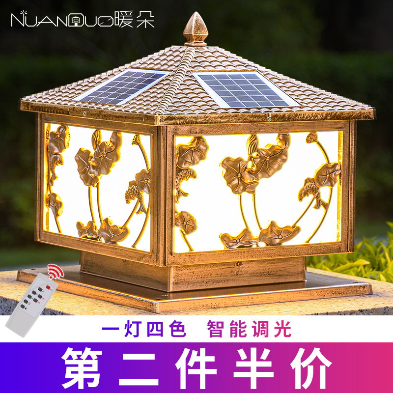 暖朵太阳能柱头灯超亮家用户外欧式别墅花园防水大门围墙门柱头灯