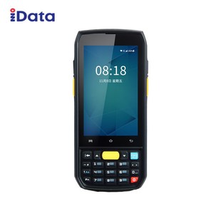 数据采集器ERP iData70手持终端PDA键盘无线出入库盘点机安卓条码