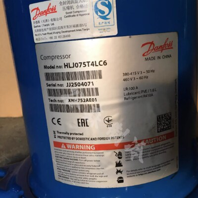 HLM072T4LC6 HLM072T4LC8 HLM075T4LC6全新6P空调丹佛斯压缩机R22