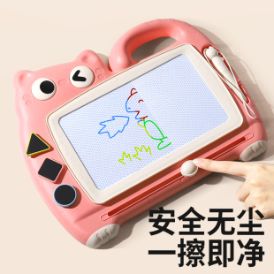 儿童双面画板磁性手写字板可画画板家用涂鸦可擦宝宝小孩绘画