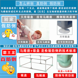 婴儿童游戏围栏宝宝爬爬垫防护栏室内婴儿爬行学步栅栏家用游乐场