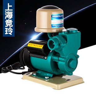 抽水泵自吸泵家用全自动自来水增压泵冷热水管道泵水管220V抽水机