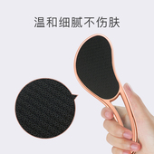 磨脚石脚后跟修脚死皮脚皮脚底搓脚板去脚老茧工具磨脚神器去死皮