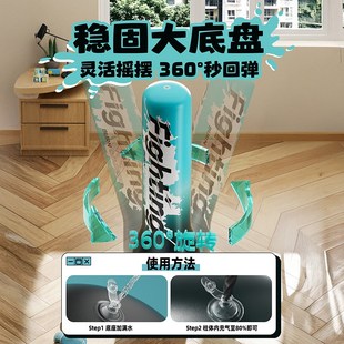 拳击柱成人亲子沙包 儿童家用拳击球不倒翁室内小孩减压球立式