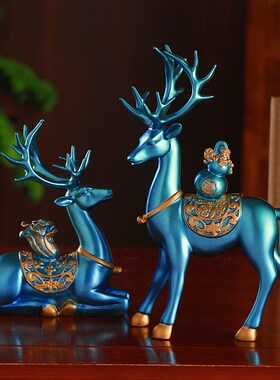 招财鹿摆件轻奢高档创意酒柜玄关家居装饰品办公桌面乔迁新居礼品