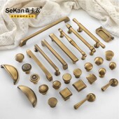 轻奢黄铜实心拉手美式 拉手 衣柜门土豪金色高档小把手现代简约明装