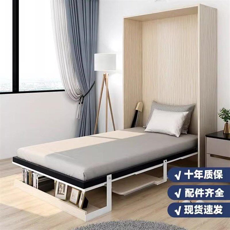双层书架桌台多功能隐形墨菲床墙上隐藏折叠壁床翻转旋转五金配件