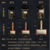 希诺狗宠物用品梳子列方形乳胶气垫意大利针梳美容师专用 免邮