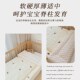 婴儿床褥子新生儿纯棉被褥拼接床褥子宝宝幼儿园床褥子宝宝铺垫子