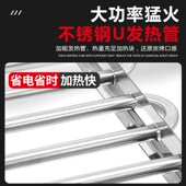 商用摆摊烤架小型家庭版 无烟室内烤串机家用电烧烤炉烤生蚝烤肉串
