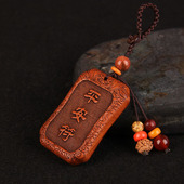 桃木十二生肖钥匙扣桃木雕鼠牛虎兔龙蛇马羊猴鸡狗猪挂件