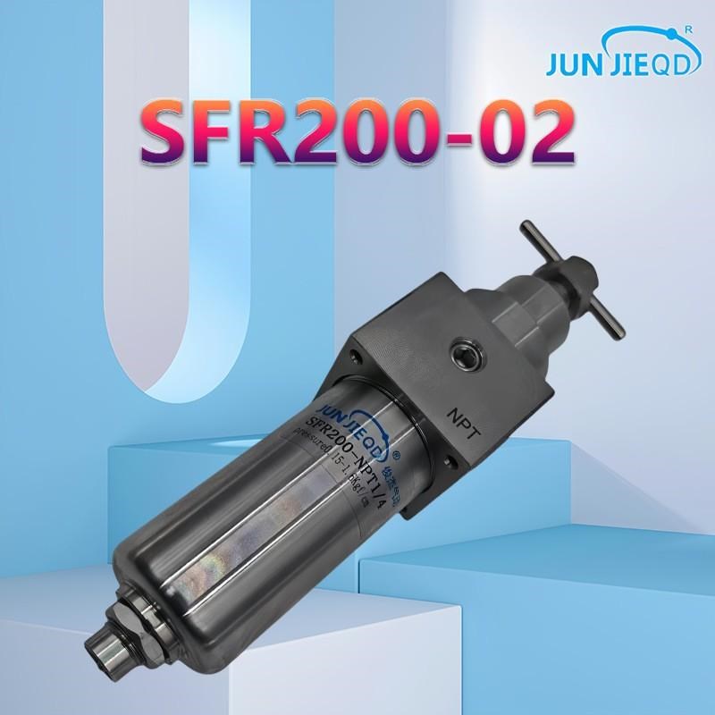 源头工厂SFR200-NPT1/4不锈钢316调压过滤器气源处理器调压