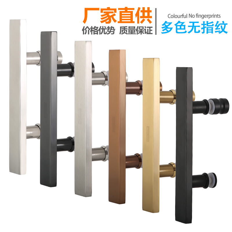 304玻璃门拉手不锈钢方管黑色淋浴房把手浴室O小拉手推拉门孔距14