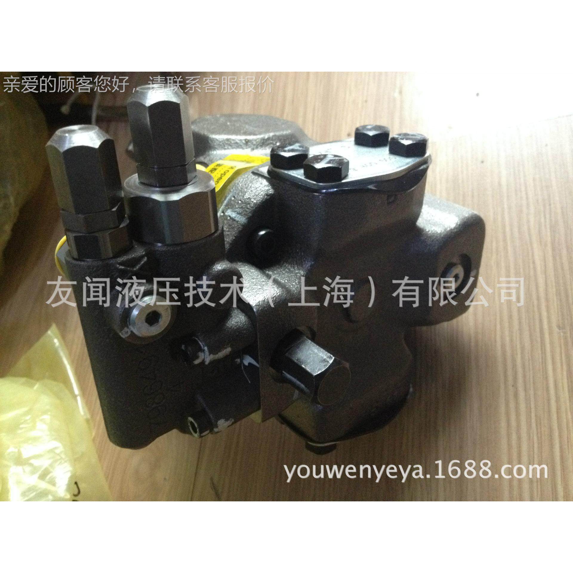 RE0XOTH油泵A1VSO18RDR/31R-PPAA10VSO1812K01 力乐泵特价士现货,五金/工具,其它泵类型,淘宝优惠券,粉丝福利购,淘宝优惠卷