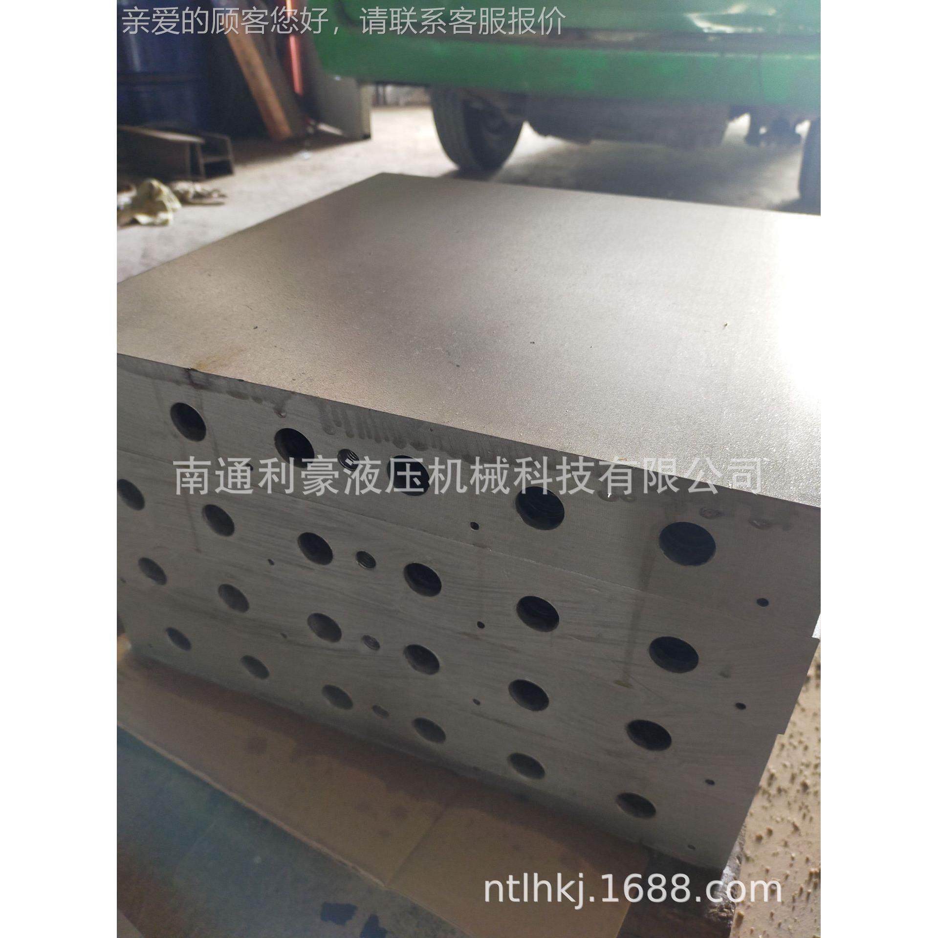 蒸专业制RB-600-0热压机 热板 定硫机加热板 汽导热油 电加化热