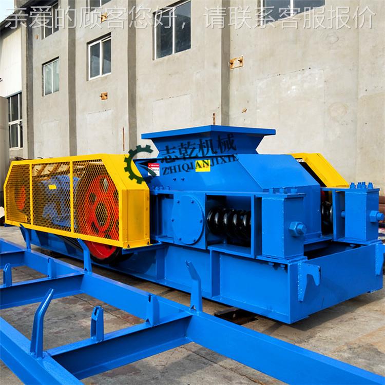 炉对辊辊渣粉碎机 洗煤厂煤2PG750炭碎煤机 磨陶瓷细碎机 对式制