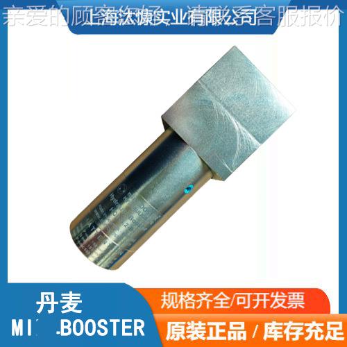 BOOSTER增压HC3-2器.0-B-用H零-NG10工程机HC3-2.0-械部件加压应
