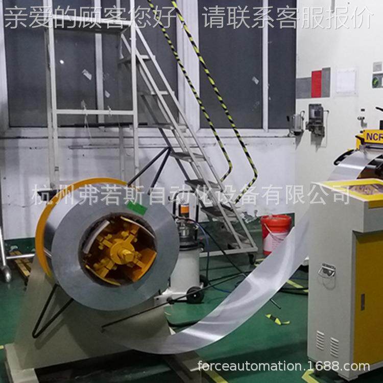 重型材料架 压扩液张料 自动放料架架 冲压收放卷机放 MT-200料架