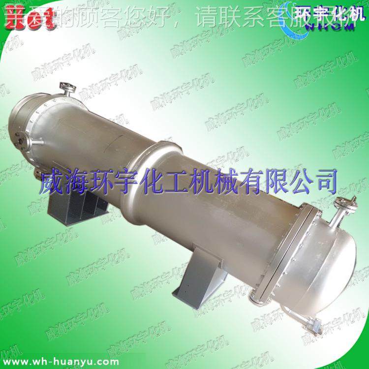 钛换热器器 钛材DYN式冷凝 定制各种形换热材器